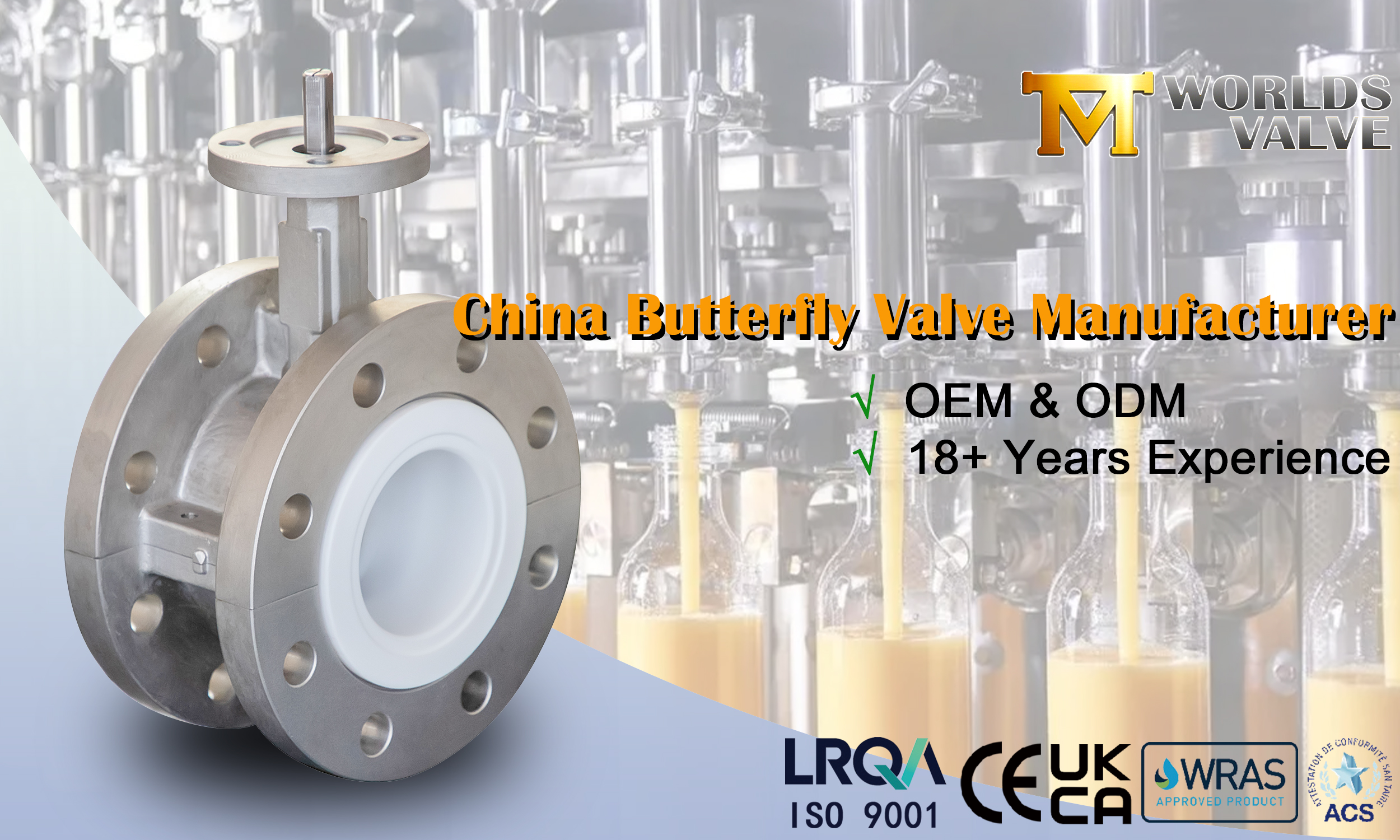 Válvulas de borboleta na indústria de alimentos e bebidas: a higiene atende à eficiência