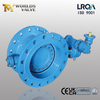 Válvula de borboleta PN25 de deslocamento duplo com flanges duplos e operador de engrenagem | Controle de fluxo industrial para serviço pesado