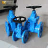 BS5163 EPDM sentado com válvulas de portão de caule não aumentadas