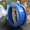 Válvula de wafer de disco duplo em aço inoxidável | Prevenção de refluxo de pulgas zero