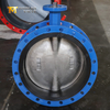 Válvula borboleta de flange dupla 18" com disco super duplex e sede de borracha vulcanizada | Flange superior ISO 5211