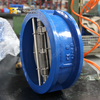 Válvula de wafer de disco duplo em aço inoxidável | Prevenção de refluxo de pulgas zero