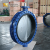 Válvula de borboleta em forma de U com disco CF8M e assento EPDM substituível | Solução de controle de fluxo de alta eficiência