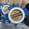 Fabricantes de válvula de borboleta - válvula de borboleta arburada e tocada forrada de PTFE