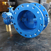 Válvula de borboleta PN25 de deslocamento duplo com flanges duplos e operador de engrenagem | Controle de fluxo industrial para serviço pesado